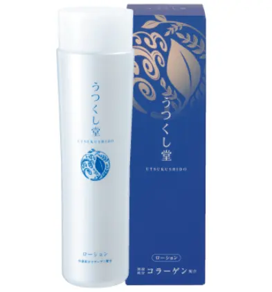 Bulk Natural Japanese Utsukushido Face Cream Moisturizing Lotion