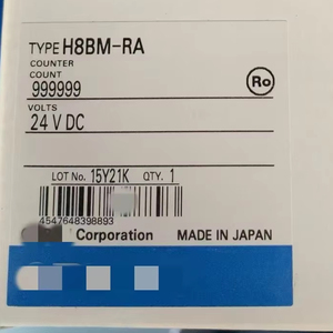 Orijinal orijinal merkezi işlem birimi H8BM-RA - Product Image 1