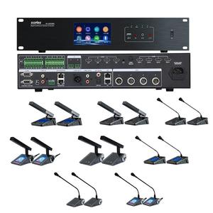 High end profesyonel kongre kablolu ağ tartışma konferans gooseneck akıllı dijital konferans sistemi kontrolörü - Product Image 1