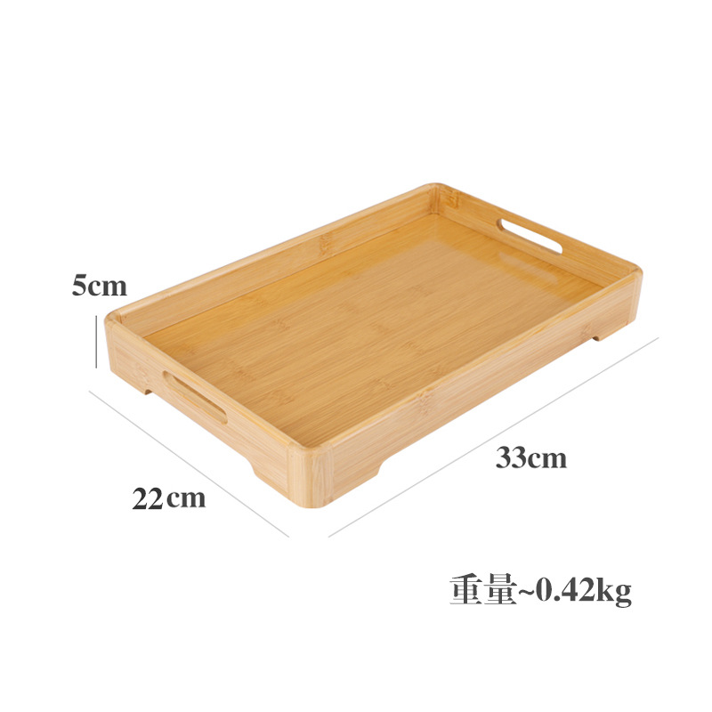 Plateau en bambou à coins arrondis, motif bambou, petit format 33*22*5cm.