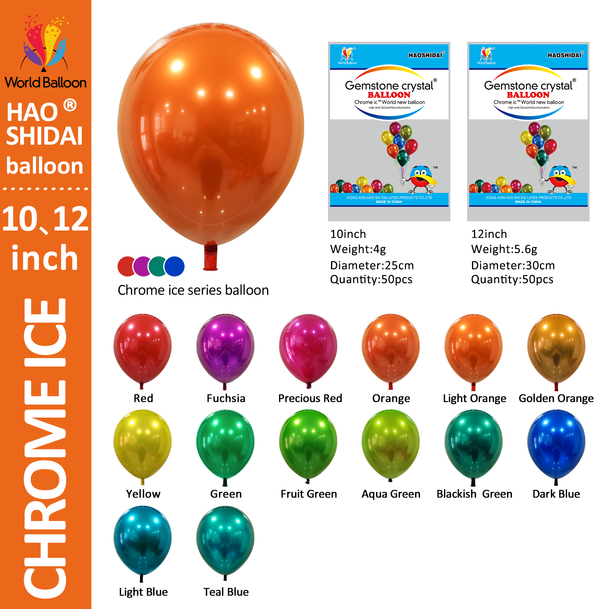 Chrome ice balloon