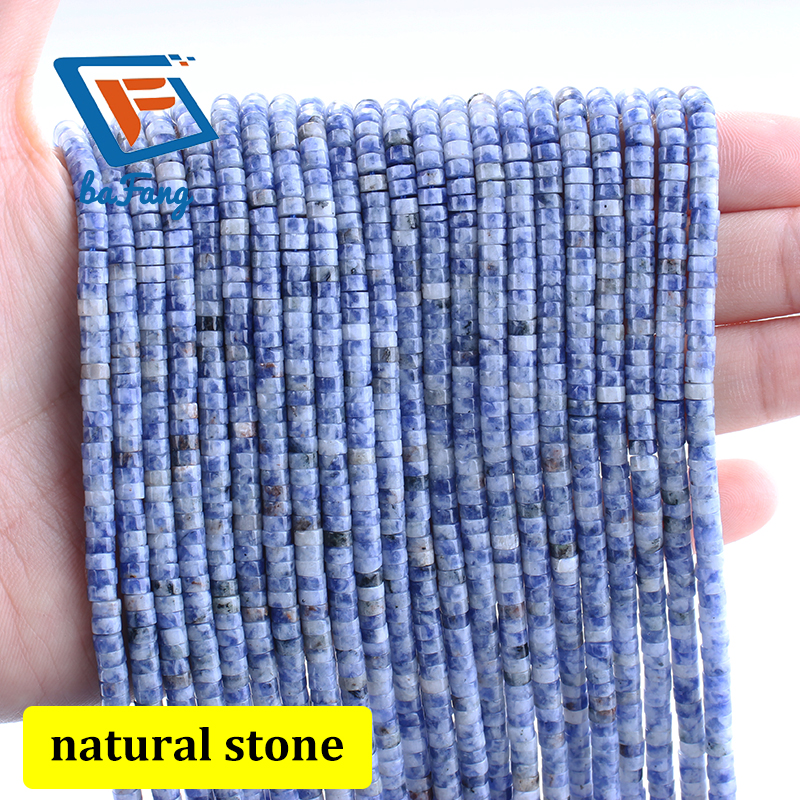022Sodalite point bleu