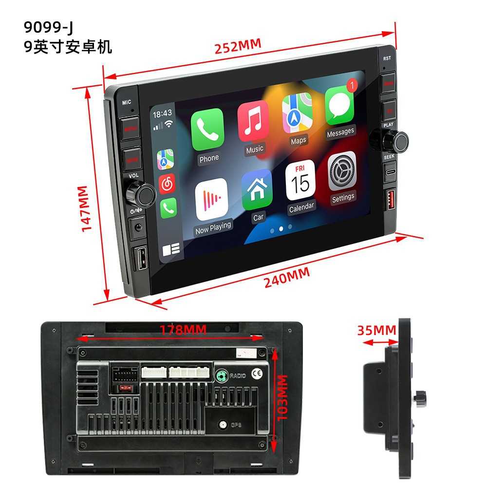 264g-standard aspcarplay-ahd