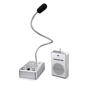 For TAKSTAR DA-235M Two-Way Talk Back Headset Wired Audio Meeting <strong>System</strong> for Microphone Conference Bank Hospital Etc. - Product Image 2