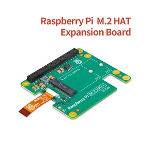 Raspberry PI 5 AI KIT HAILO8L modulo AI M.2 cappello + scheda di espansione RPI modulo Hailo-8L nuovo Verson AI Kit - Product Image 3