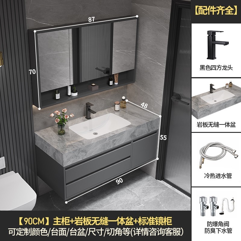 90 wall cabinet storage mirror cabinet