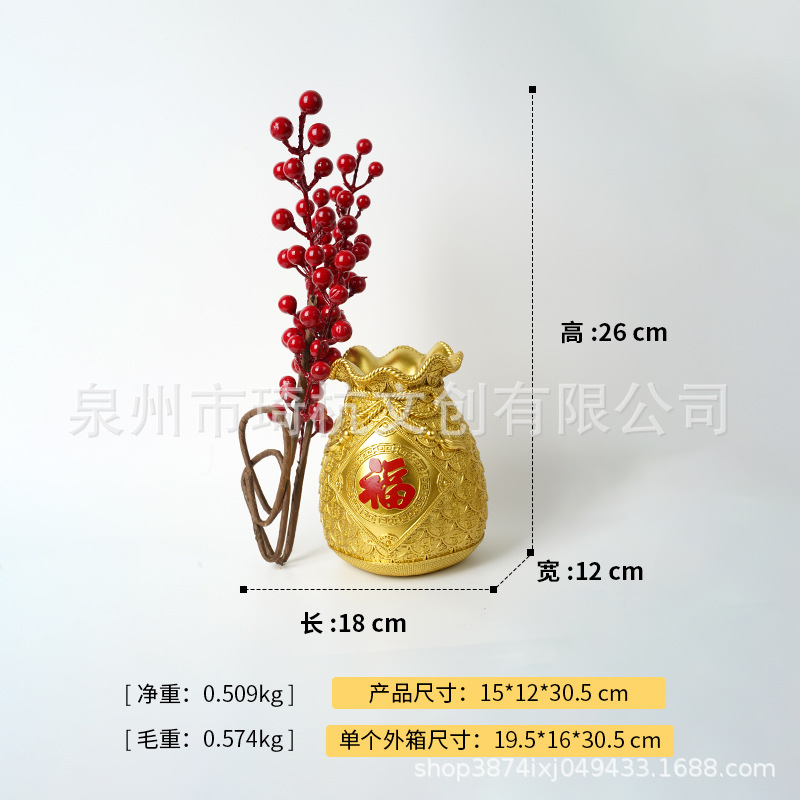 Golden Lucky Bag Red Berries