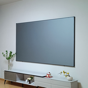 Low Price Promotion High Precision Interactive <strong>Screen</strong> Open <strong>Frame</strong> 120 &quot;0.4cm Ultra-narrow <strong>Frame</strong> <strong>Screen</strong> - Product Image 4