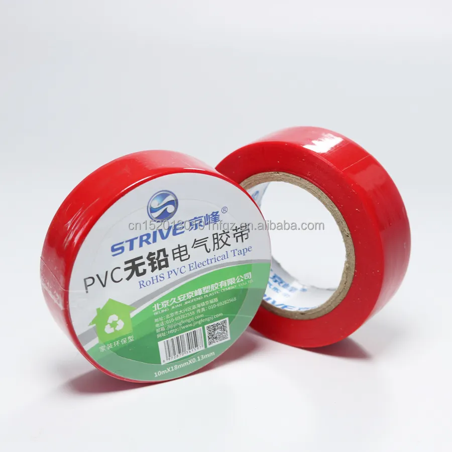 Environment friendly customized size colorful pvc insulation tape pvc electrical tape 0.13mm