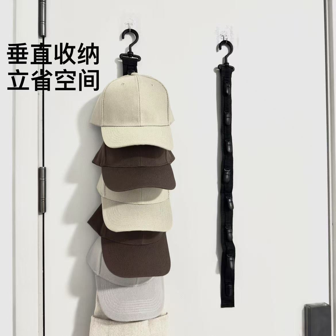 One black item