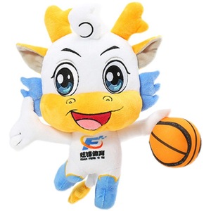 Özel yapılmış kurumsal maskotlar ünlü bebekler peluş oyuncaklar Rag Doll Logo tasarımı ile sevimli doldurulmuş hediyeler