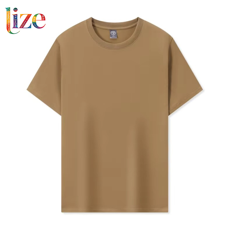 Marrone