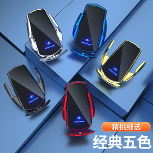 2025 Q3最畅销的15w无线车载充电器，带智能传感器快速充电自动夹紧汽车手机支架