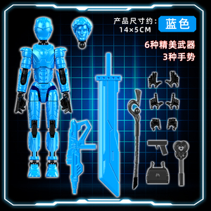 Ingrosso creativo educativo in plastica modello di blocco da costruzione mobile articolare figure di azione Robot Anime Cool Gadget regalo per - Product Image 5