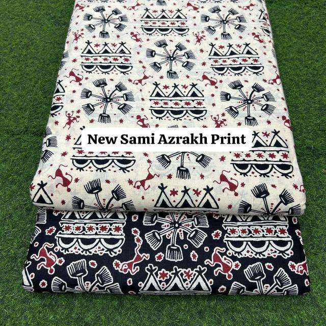 ตามภาพครับ