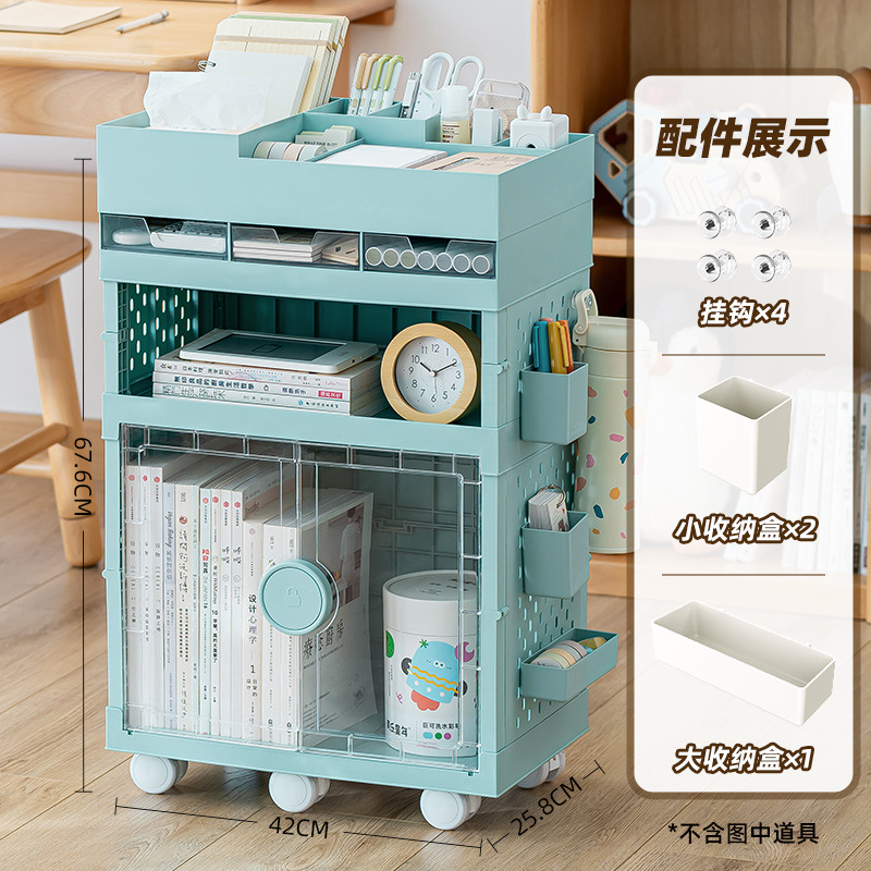 Blue - Transparent - Includes 7-piece storage set