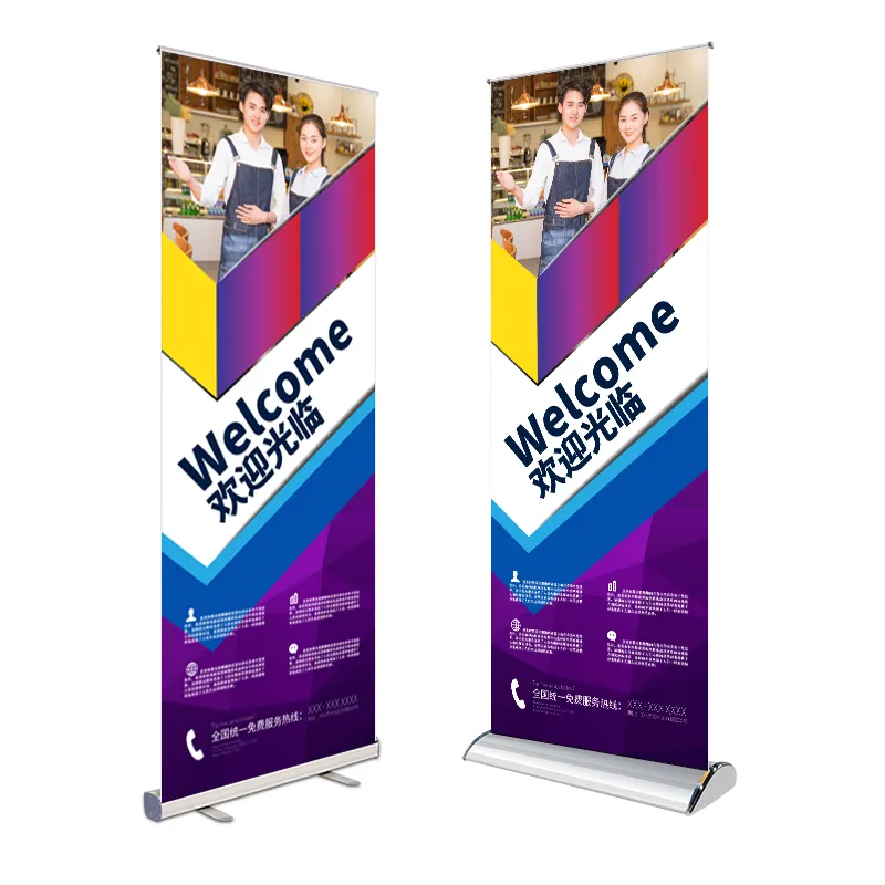Pull Up Banner Stand Custom 80X200 Digital Printing Display RolL Up Banner Stand