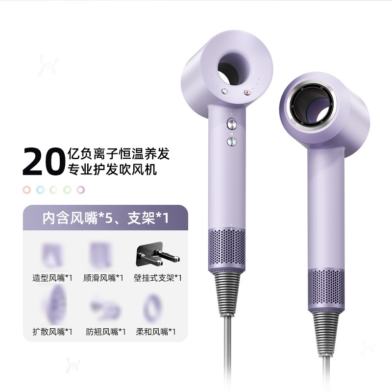 Taro morado