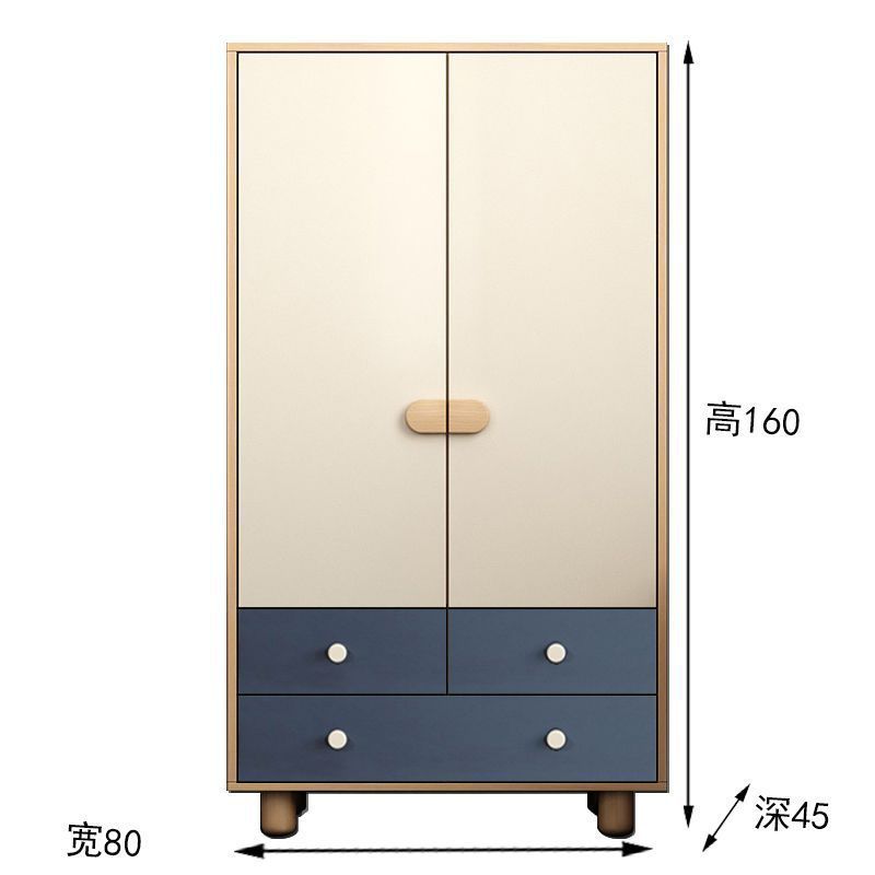 80*45*160cm Blue