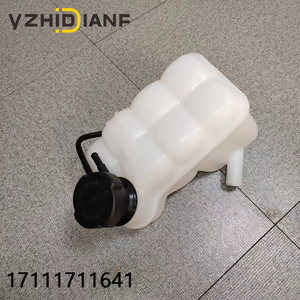 大型在庫純正17111711641ランドローバーディスカバリー用エンジンラジエータークーラント拡張ヘッダータンク22.5Td5 4.0V8 98-04 - Product Image 3
