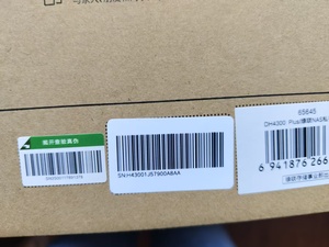 Ugreen dh4300 cộng với NAS 4 bay 8GB lpddr4x RAM 2.5gbe 4K cho HDMI lưu trữ mạng với giao diện USB trong kho - Product Image 5