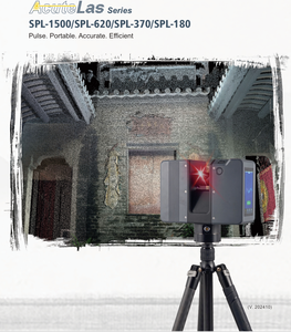 Escáner 3D portátil para mapeo, máquina de escaneo 3D RS10 para mapeo geospacial Slam Lidar Faro GNSS RTK Visual Slam RS10 - Product Image 5