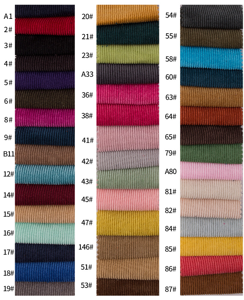 สี2