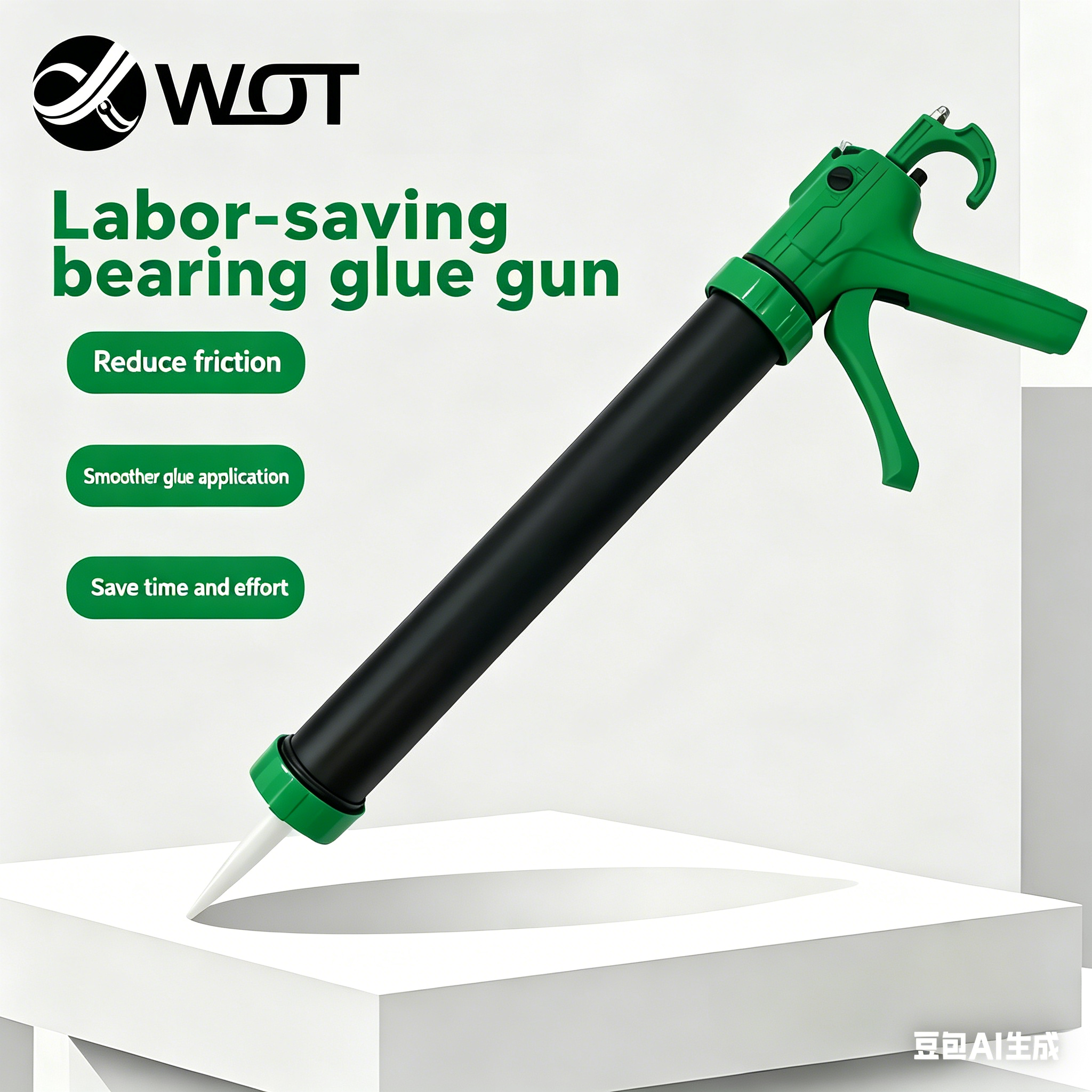 Energy-saving bearing glue gun (gun barrel 14.96 inches)