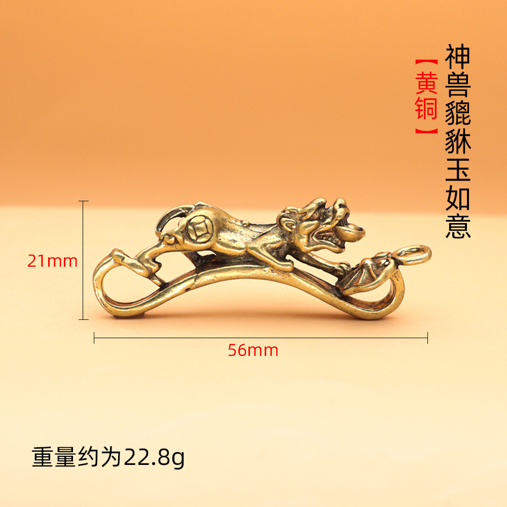 Dieu bête courageux jade ruyi SM0356