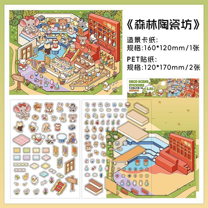 Forest ceramics workshop (8th bomb)