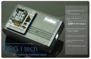 Programador de Flash NAND, quemador de lectura/escritura LCD Tsop56 Flash NOR, Chip, 2 unidades - Product Image 4