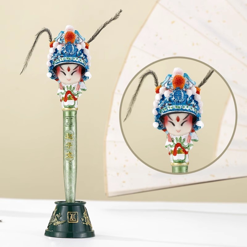 Zhao Zilong verde