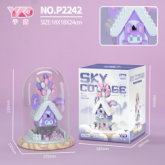 Little Lu Rabbit Up (with Transparent Cover + Wooden Base)
