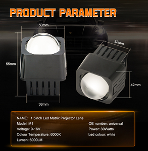 GPNE Universal Car <strong>Led</strong> matrix Module <strong>1</strong>.5 Inch High Beam Cannon Mini Projector Lens Car Headlights - Product Image 3