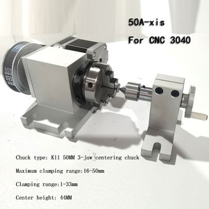 雕刻机雕刻机路由器雕刻路由器雕刻机PCB数控3040 3020 4060 6090 - Product Image 5