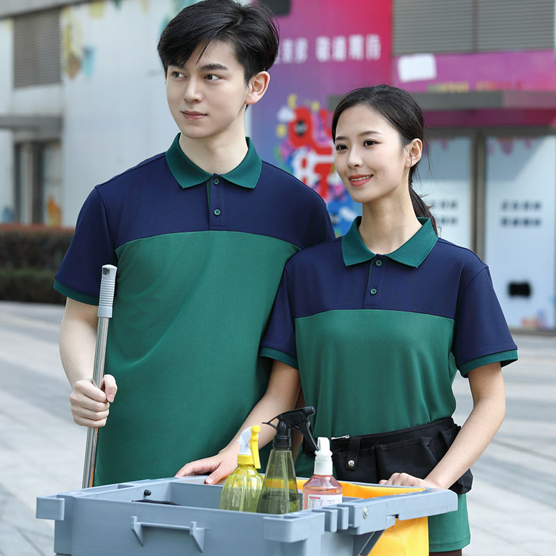 สีน้ำเงินเข้ม & สีเขียว