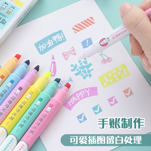 可擦荧光笔创意彩色涂鸦手帐笔pvc包学生标记多色荧光笔 - Product Image 5