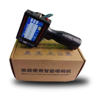 Handheld Inkjet Printer Multilingual Interface 4.<strong>3</strong>-inch Touch Screen <strong>Coding</strong> Printing Machine for Paper Label Tube - Product Image 6