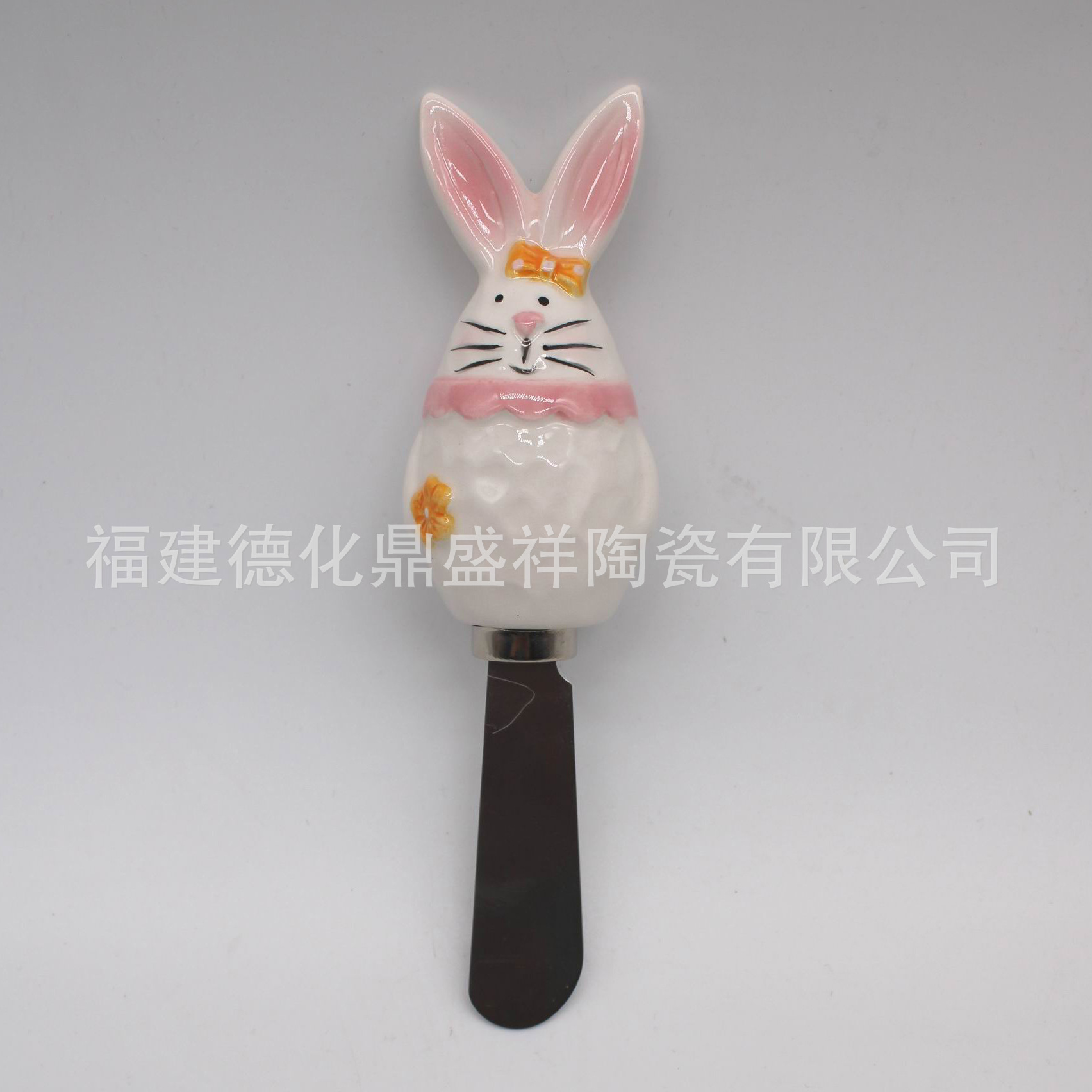 15 butter knife
