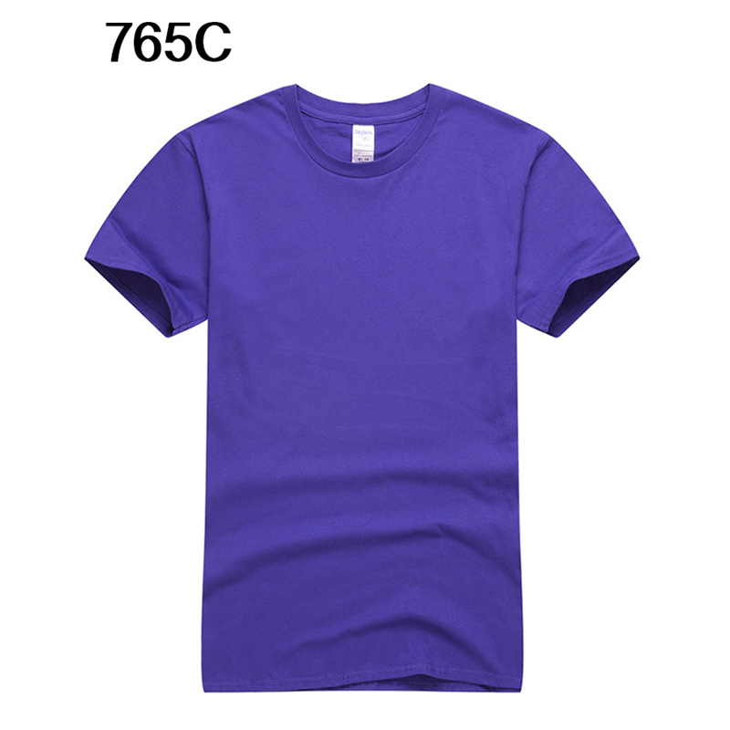 765C