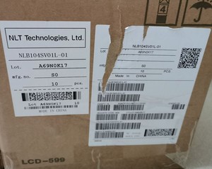 10,4 дюймов промышленный ЖК-экран NLB104SV01L-01 модель опционально 800(RGB)* 600 поддержка 400 Nits LVDS вход 60 Гц видео - Product Image 4