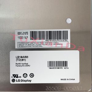 10.4-inch LB104V03-TD01 original <strong>LCD</strong> screen suitable for <strong>display</strong> <strong>module</strong> of Zhenxiong AI11 injection molding <strong>machine</strong> - Product Image 6