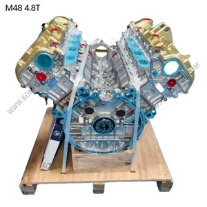Porsche Cayenne 92A 4.8 T Turbo Benzin M48 için M48 4.8 T motor M48 - Product Image 1