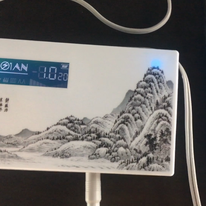 Product 3