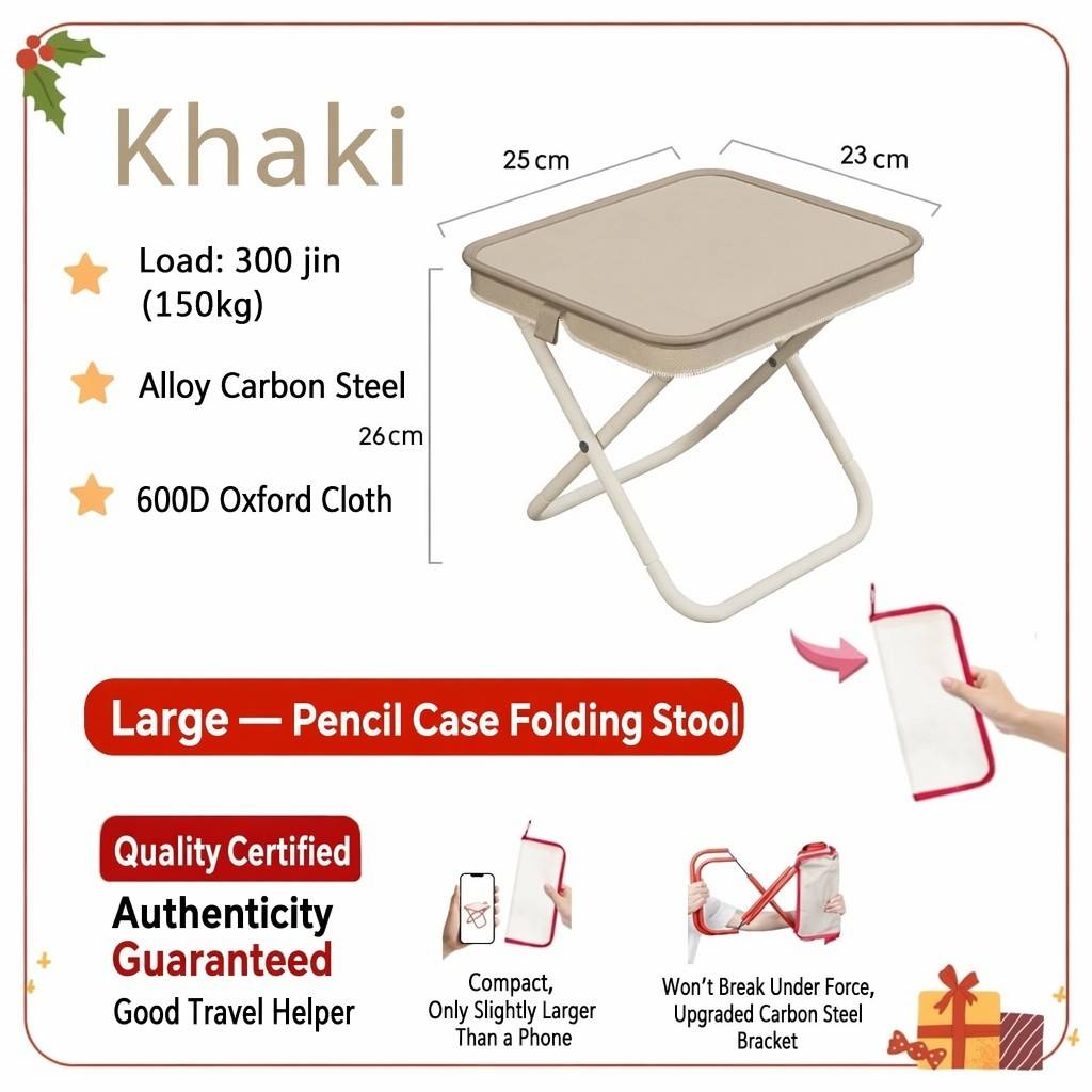 Version améliorée et épaissie - Supporte jusqu'à 150 kg - Kaki
