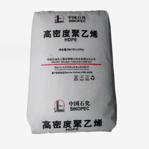 HDPE塑料颗粒HHM5502注塑厂家价格LDPE/PP/PVC/PET/PS原料颗粒 - Product Image 1