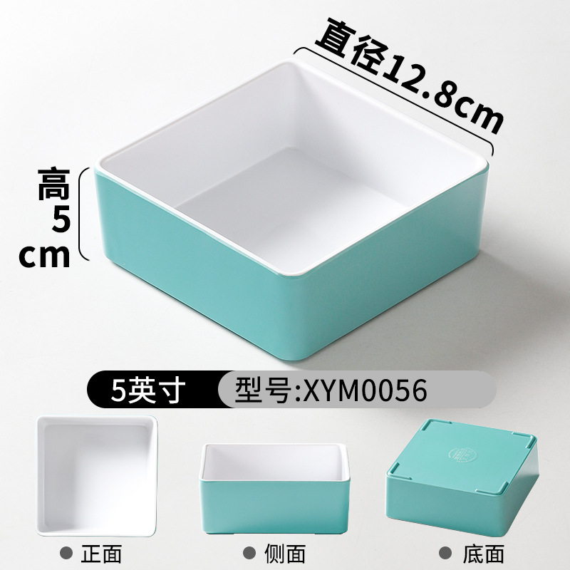 XYM0056 สีขาวอมเขียวอ่อน