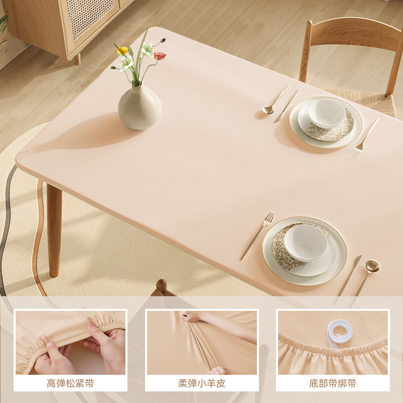 Nappe en peau d'agneau - Blanc crème moderne
