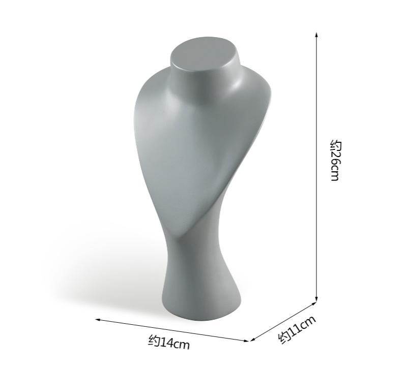 11*4*26cm