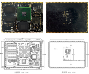 Rongpin RP4418 Entwicklungs platine SAMSUNG S5P4418 Cortex-A9 Quad Core Android Ubuntu Linux Open Source Evaluation Kit - Product Image 3